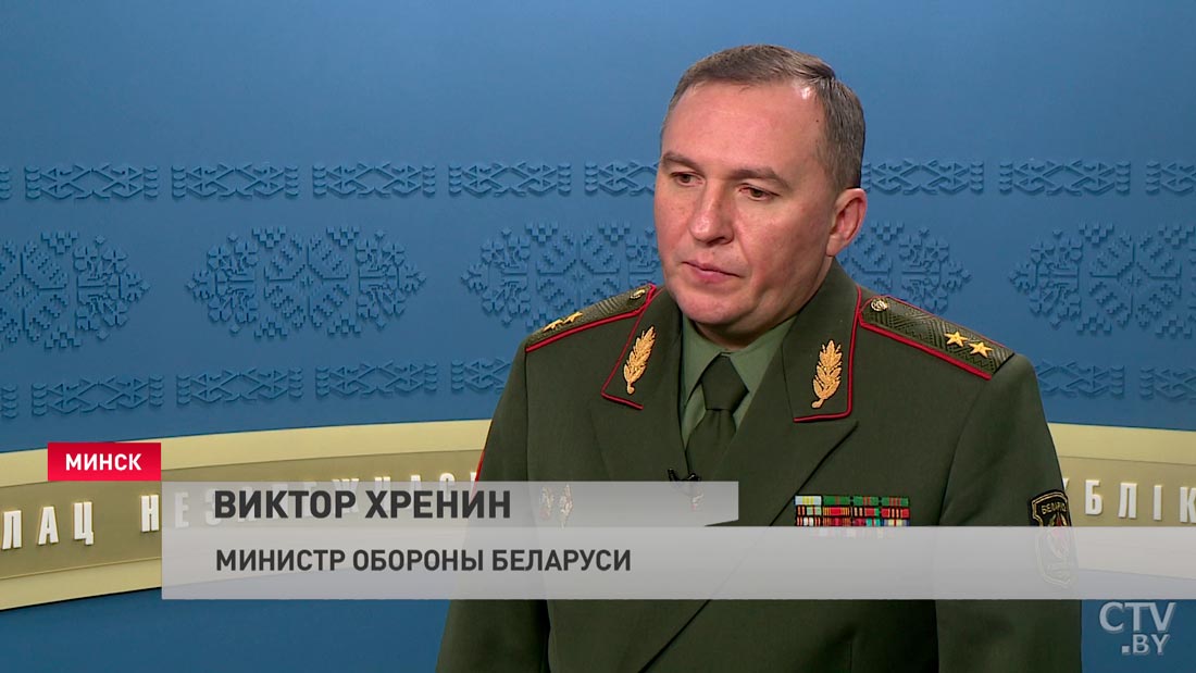 Виктор Хренин: страны Запада продолжают искать решение такого проблемного вопроса, как «белорусский выступ»-4
