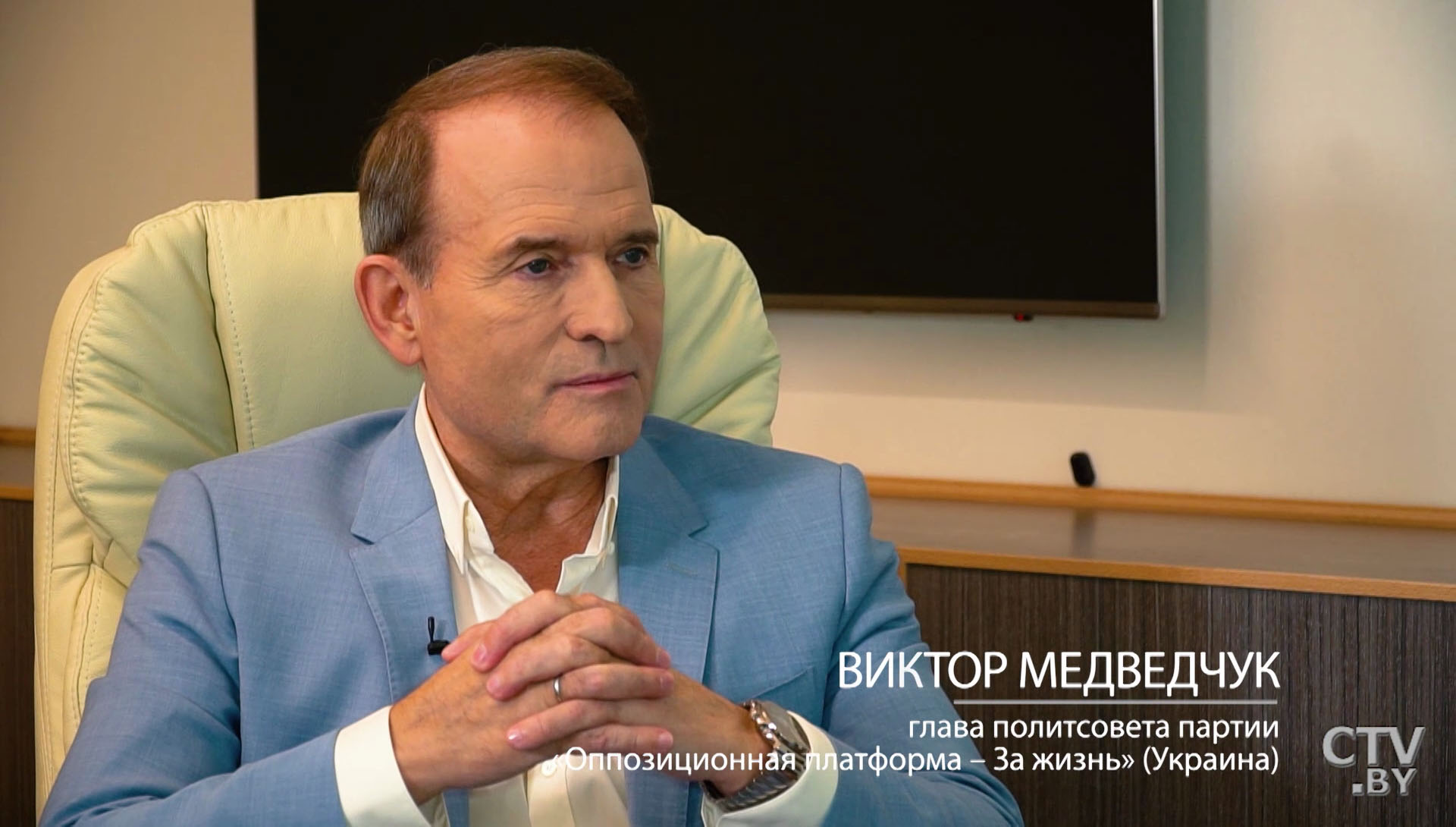 Виктор Медведчук: «Минск – оптимальное место для переговорного процесса. И я верю, что именно в Минске он и закончится. Успешно» -4