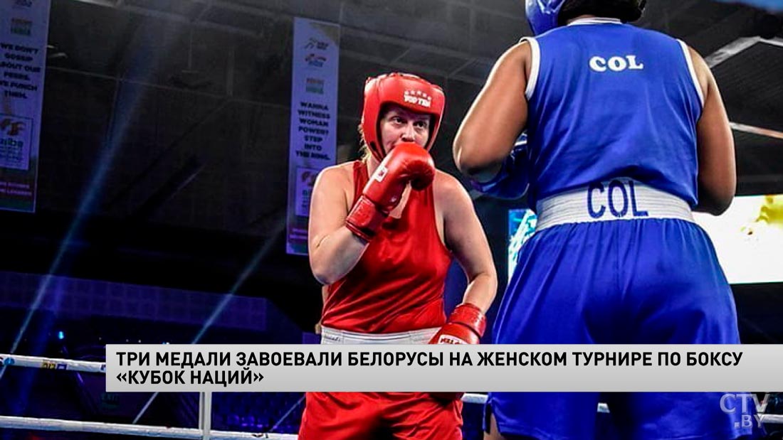 Белоруска Виктория Кебикова заняла второе место на турнире по боксу в Сербии-1