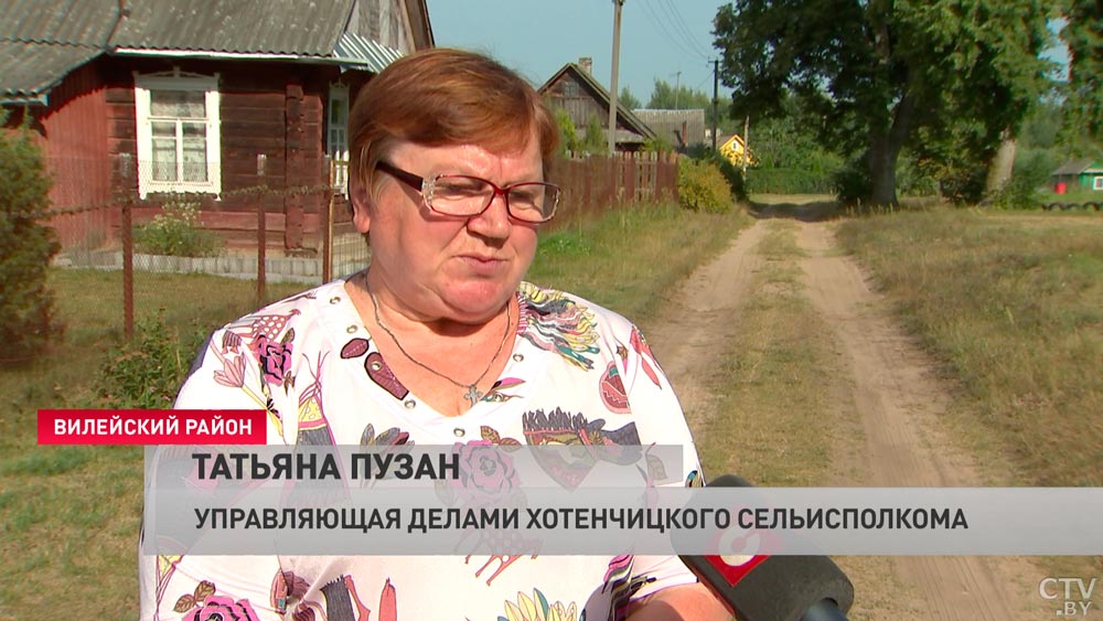 Демонтировали водонапорную башню, а яму не закопали. Как решаются проблемы жителей агрогородков и деревень?-4