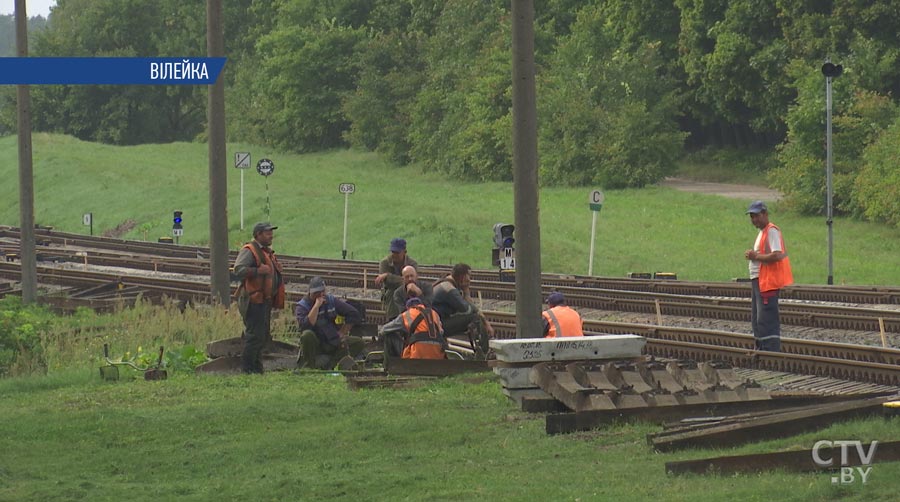 В Вилейке временно закроют железнодорожный переезд по улице Лавриновича-1