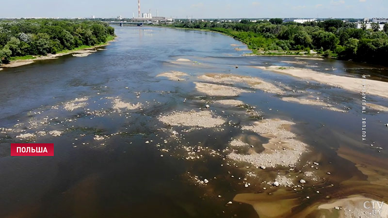 Польская армия поможет устранить последствия попадания сточных вод в Вислу -1