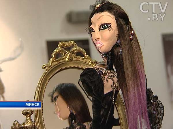 Выставка авторских кукол модели, ведущей СТВ Ирины Хануник-Ромбальской «MONEYкенщицы. Iznanka» в Минске