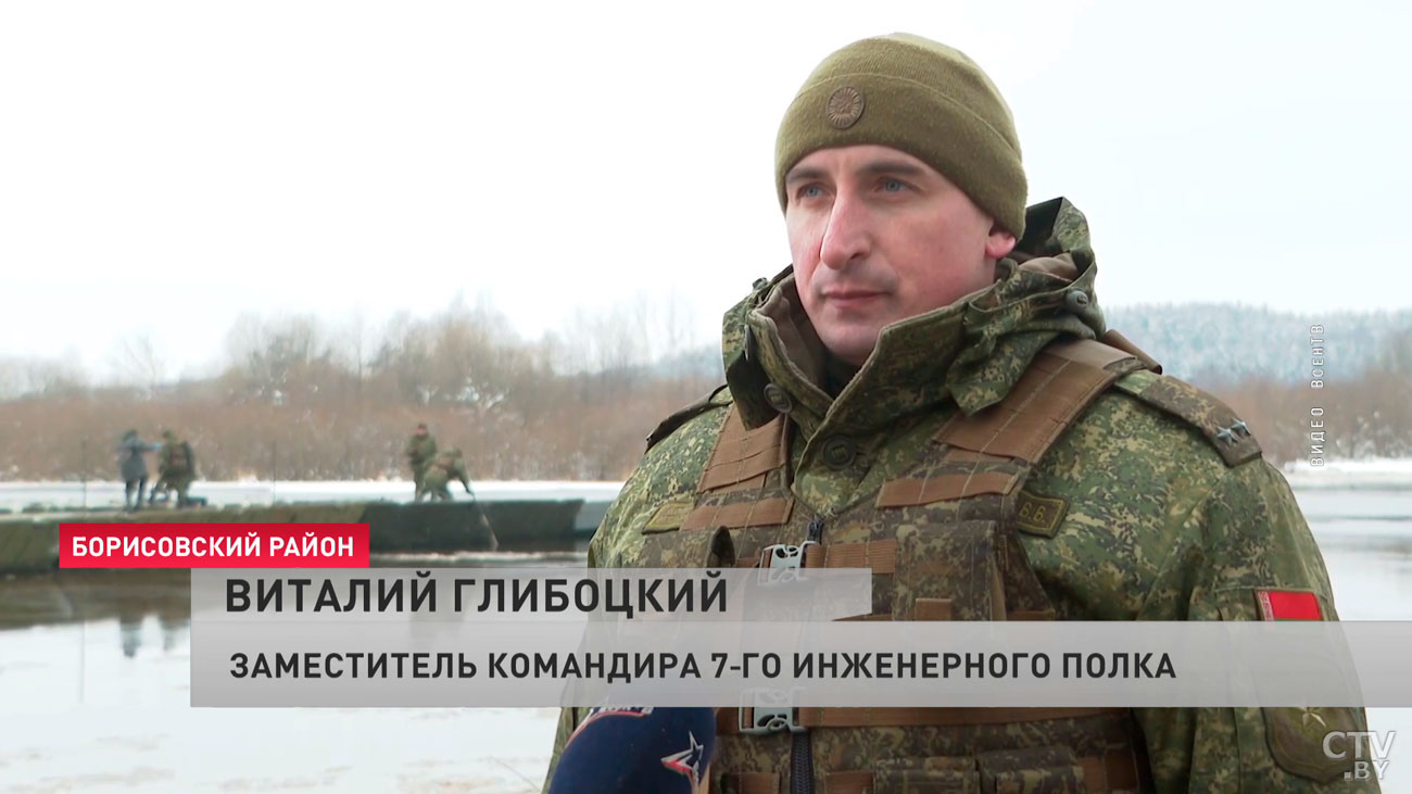 Военные инженеры Беларуси навели понтонную переправу через Березину-4