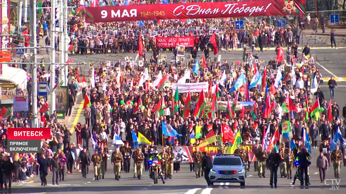 «Это священный праздник». Вот как в Витебске отмечают 9 Мая-1