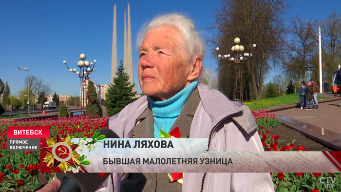 «Это священный праздник». Вот как в Витебске отмечают 9 Мая-13