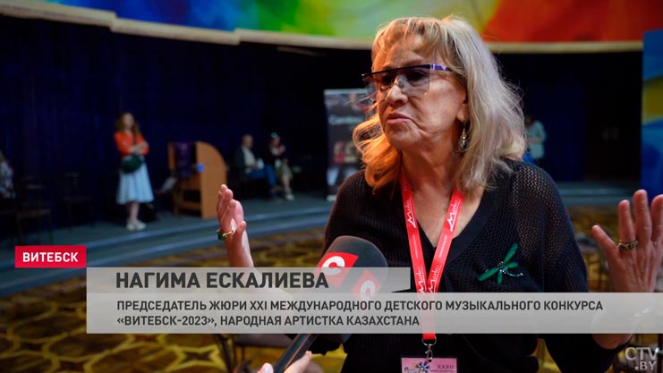«Дети пели с оркестром. Это классно, это свежо». Нагима Ескалиева о детском конкурсе на «Славянском базаре»-4 «Дети пели с оркестром. Это классно, это свежо». Нагима Ескалиева о детском конкурсе на «Славянском базаре»-4