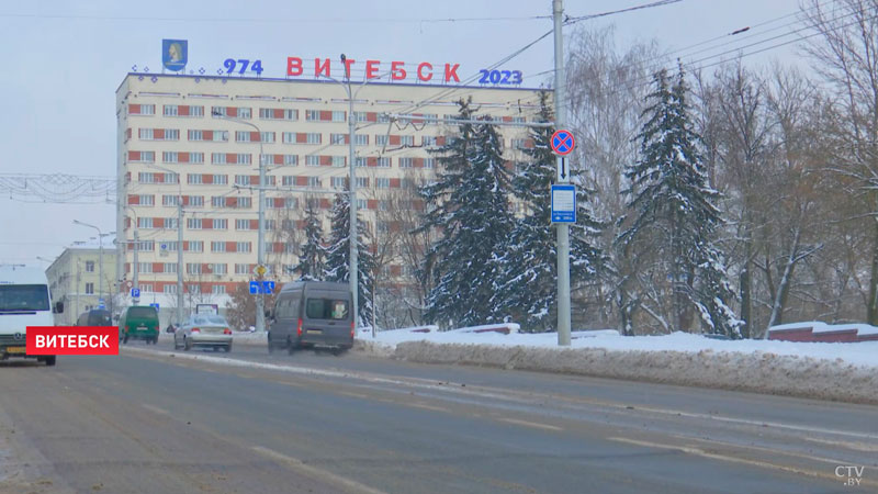 Серию городских квестов организовали для школьников в Витебске-1