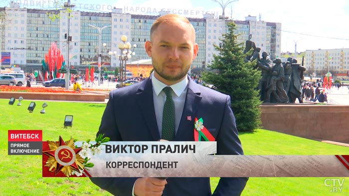 «Брала в руки винтовку, с которой воевали девушки». Что можно увидеть на 9 Мая в Витебске-4