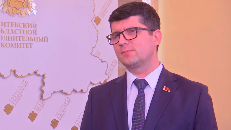 Нового помощника Президента – инспектора по Витебской области представили активу региона Нового помощника Президента – инспектора по Витебской области представили активу региона