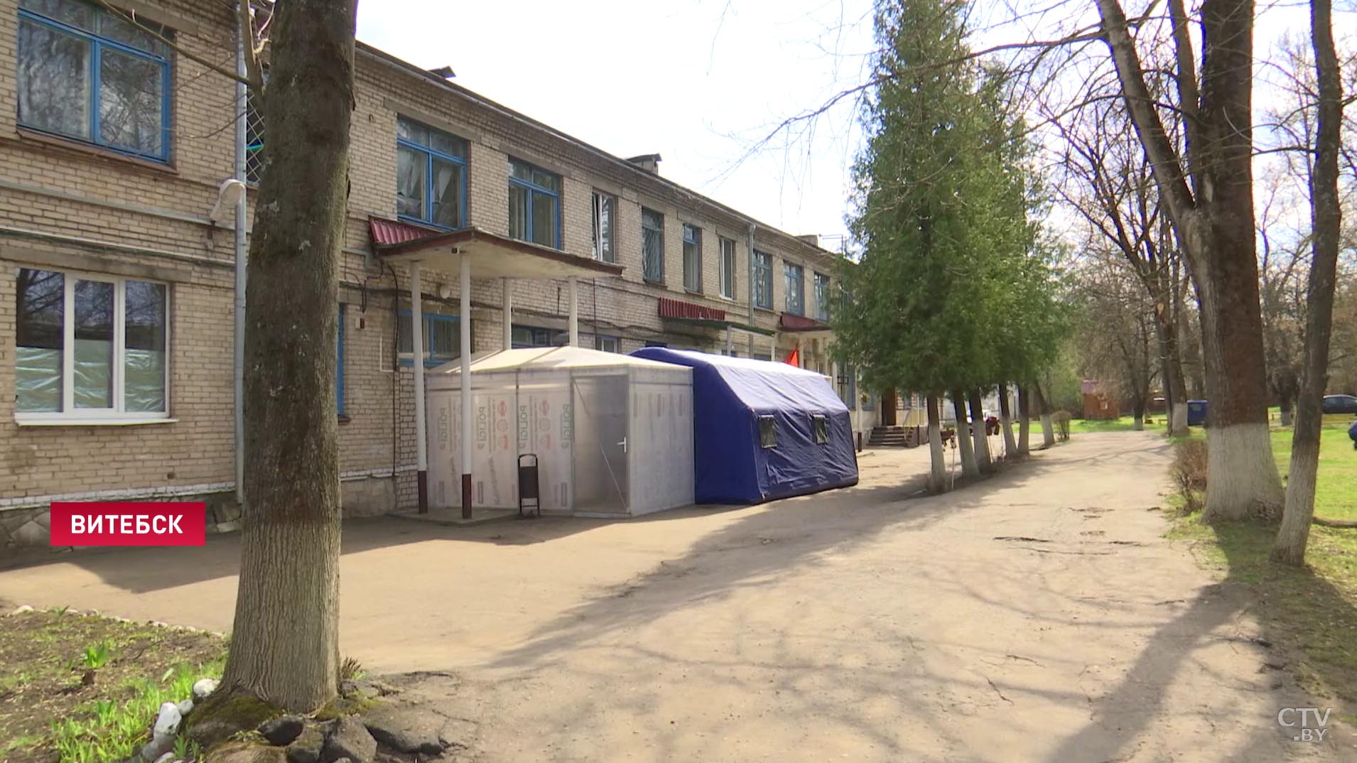 «В принципе, мы готовы». Два отделения Витебского центра дерматовенерологии и косметологии стали ковидным госпиталем-1