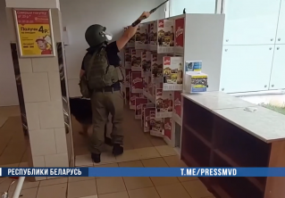 Неизвестный «заминировал» 12 объектов в Витебске 