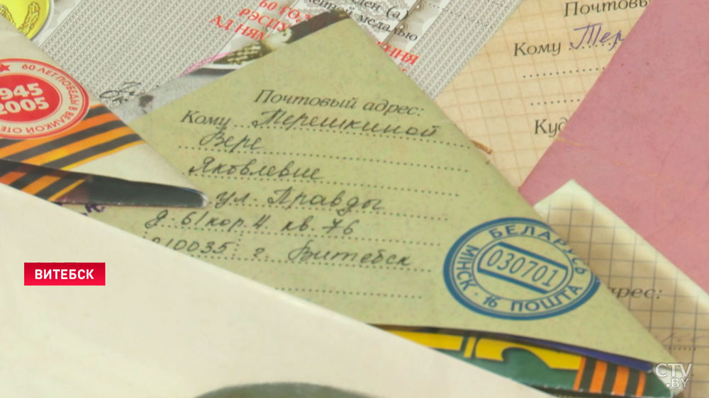 Экскурсии здесь расписаны. Экспозицию на тему блокадного Ленинграда в 28-й школе Витебска планируют расширить-4