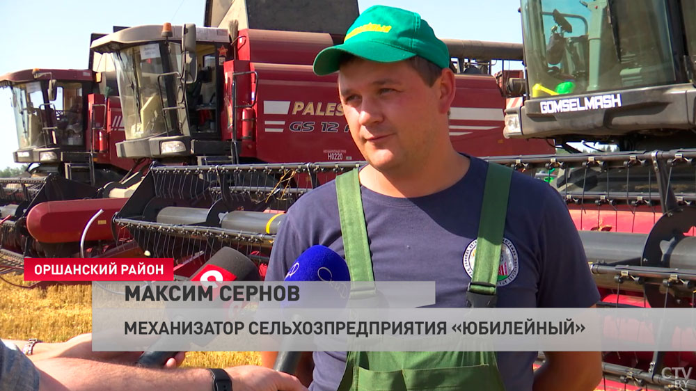 Два района Витебской области преодолели 100-тысячный рубеж по намолоту зерна. Аграриев поздравили прямо в поле-8