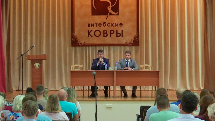 Левкович о «Витебских коврах»: трудности преодолены, перспектива у предприятия хорошая Левкович о «Витебских коврах»: трудности преодолены, перспектива у предприятия хорошая