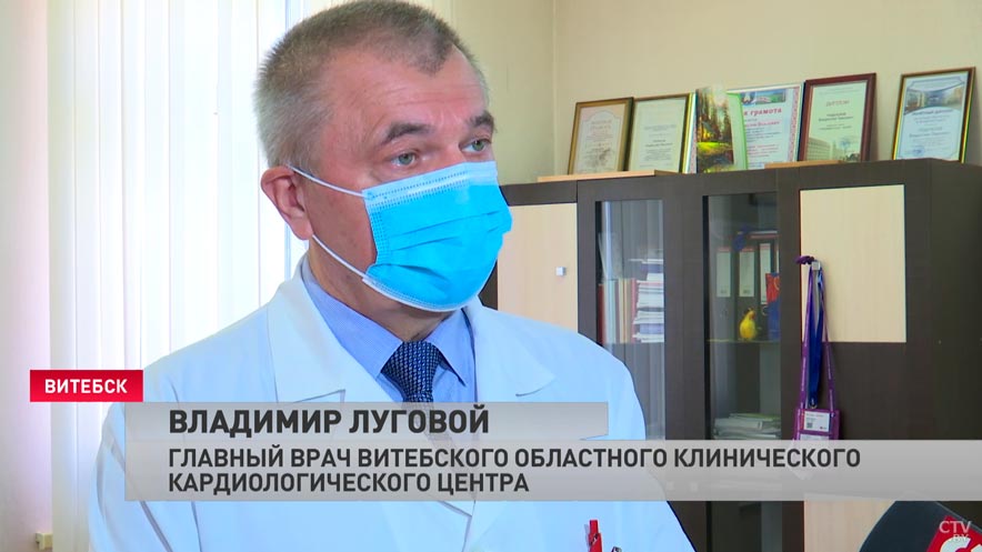 Витебский вуз закупил современные аппараты УЗИ. Один из них установили в областном кардиоцентре-4