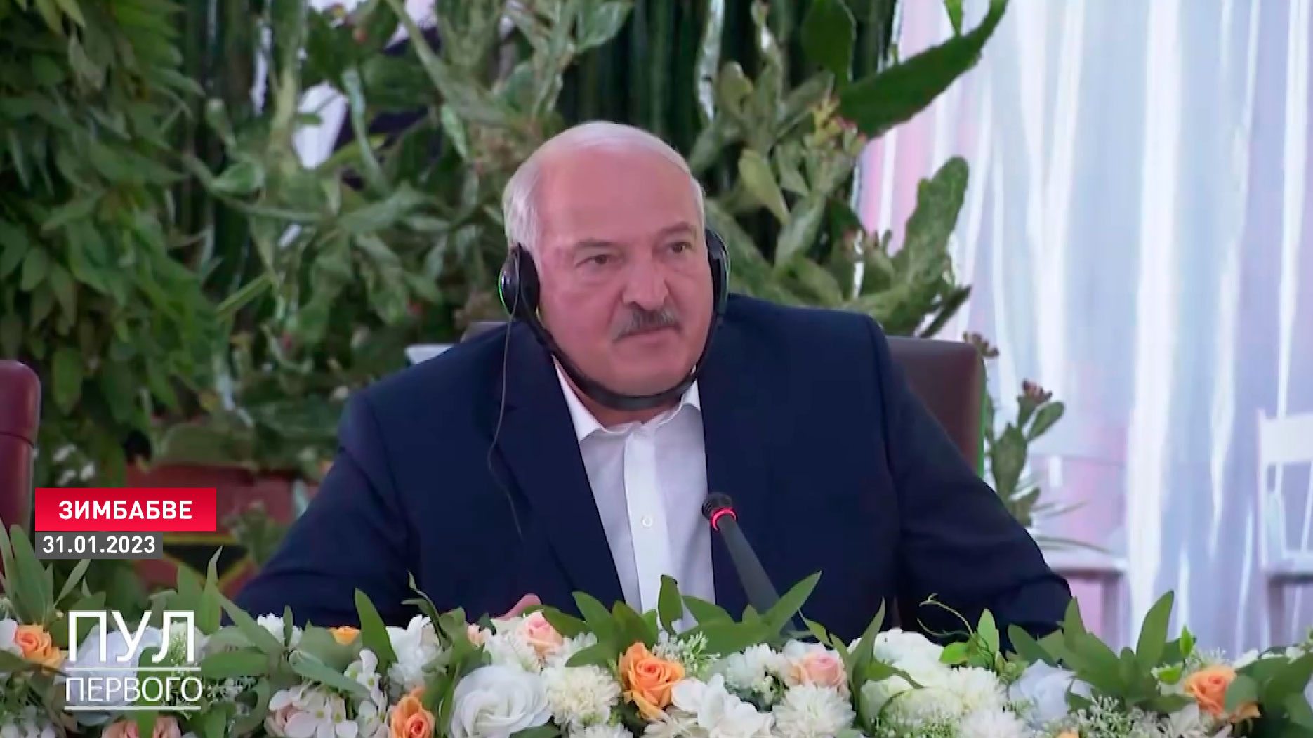 Президент Беларуси в Зимбабве: «Без Африки мир развиваться не может. Поэтому мы здесь, это наши друзья»-1 Президент Беларуси в Зимбабве: «Без Африки мир развиваться не может. Поэтому мы здесь, это наши друзья»-1