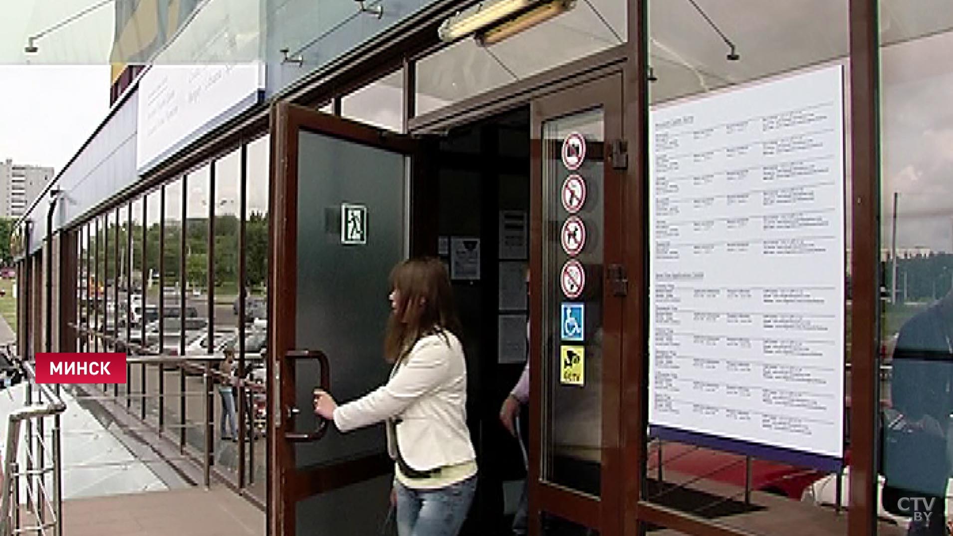 Визовые центры Польши начали работать в Минске, Бресте и Гродно-1