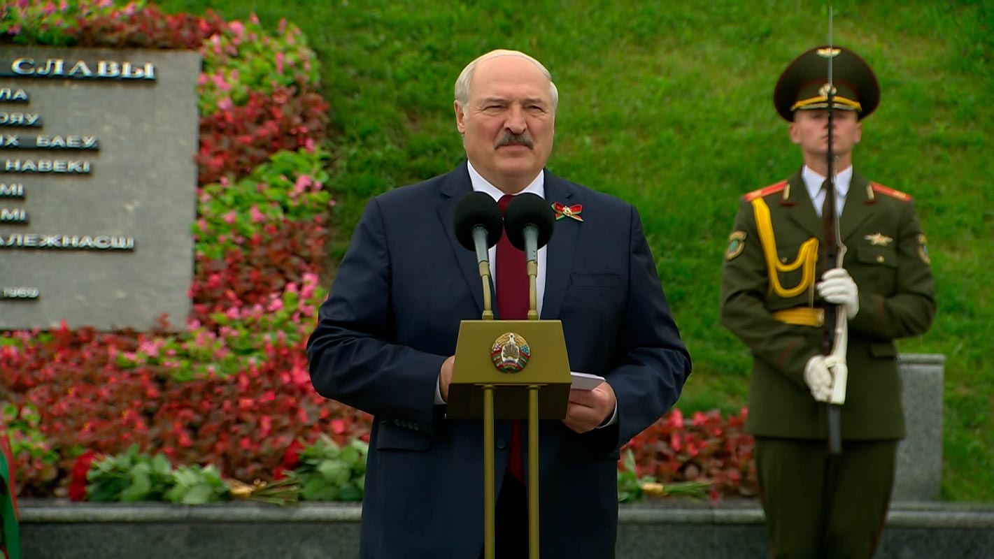 Александр Лукашенко: день освобождения Минска стал предвестником всей нашей Победы в 1945-м