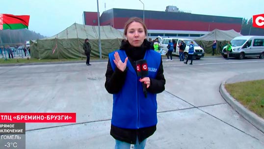 Сколько беженцев за ночь обратились к медикам в центре на границе? Есть госпитализированные-7
