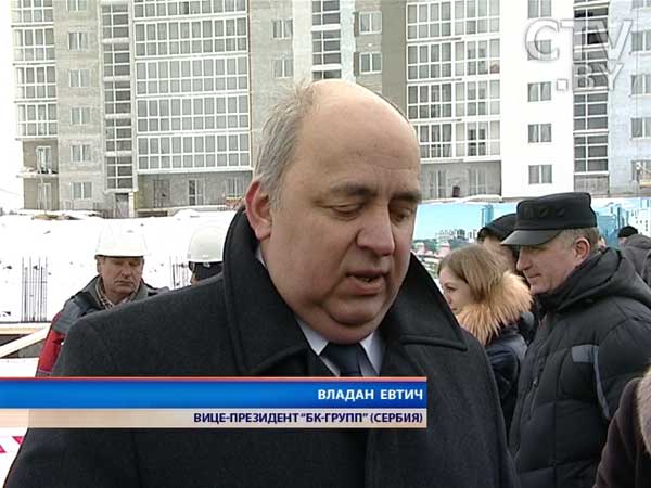 Сербы построят новый торговый комплекс в Минске Сербы построят новый торговый комплекс в Минске