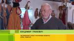 «Там один сумасшедший мучает кукол. Пусть мучает на сцене»: как Владимир Грамович стал актёром Театра кукол