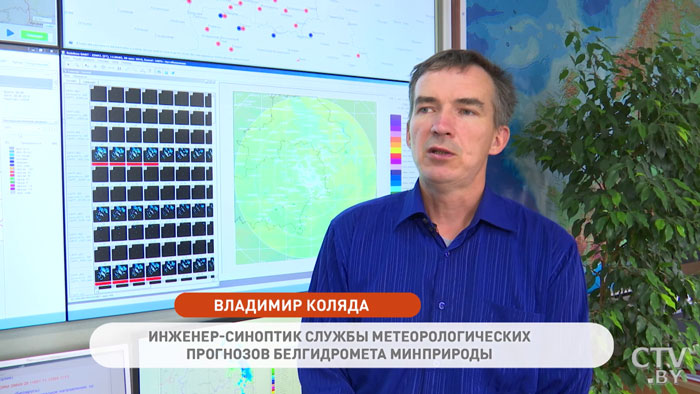 Жара, а потом похолодание. Синоптики рассказали о погоде на неделю-4