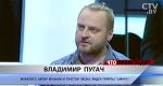 Владимир Пугач об авторских правах: «Закон, который у нас есть, работает. За последний год НЦИС выиграл для меня 5-6 процессов»