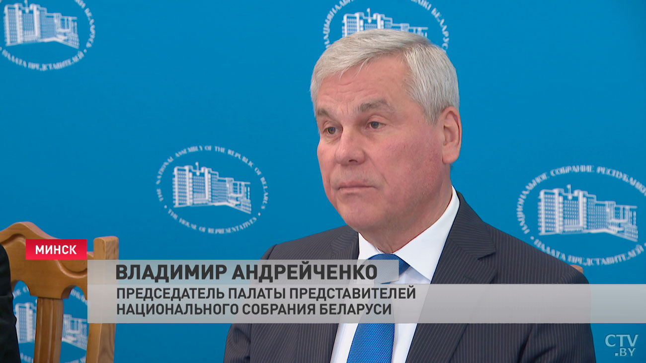 Владимир Андрейченко: общественный мир и порядок будут и далее лежать в основе доверия народа власти-4
