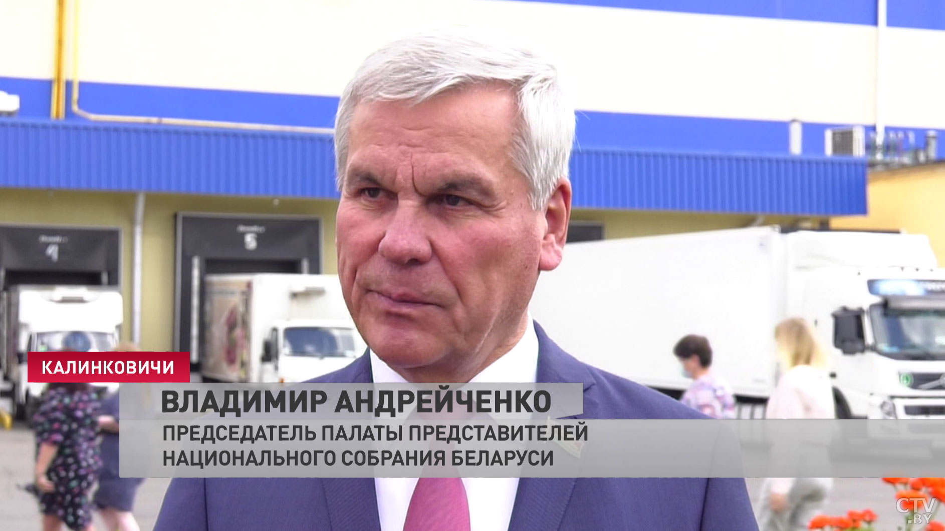 Андрейченко, посещая «Калинковичский мясокомбинат»: люди через свой рубль выражают доверие качеству-10