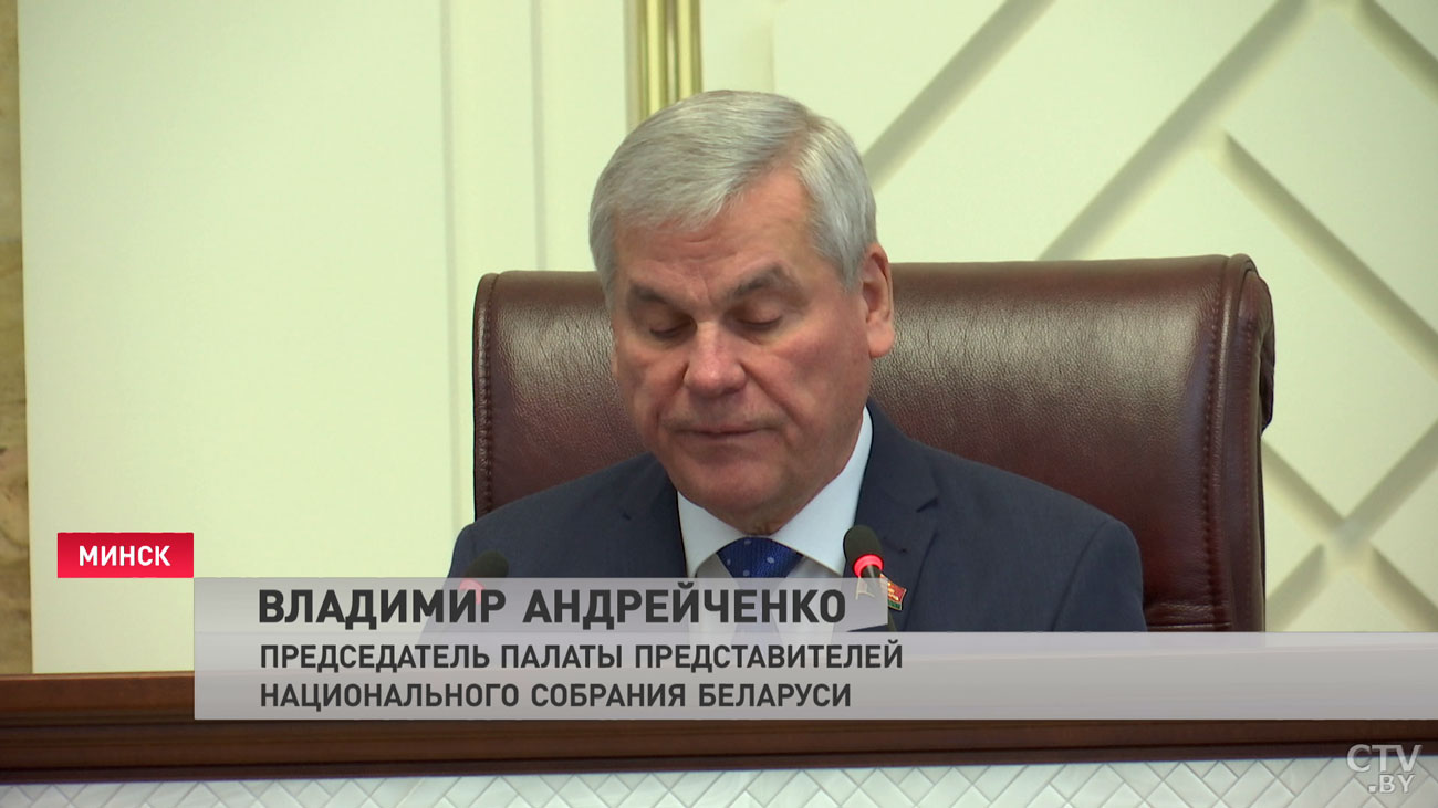 Владимир Андрейченко: наша задача не формирование образа врага, а защита исторической правды-4 Владимир Андрейченко: наша задача не формирование образа врага, а защита исторической правды-4