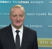 НАН Беларуси: предполагаем, что сможем выйти на прототип белорусской вакцины от коронавируса к концу 2021 – середине 2022 года