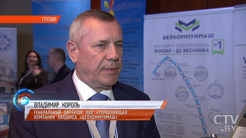 Планы и перспективы. О двухдневном визите Александра Лукашенко в Грузию – репортаж СТВ-56