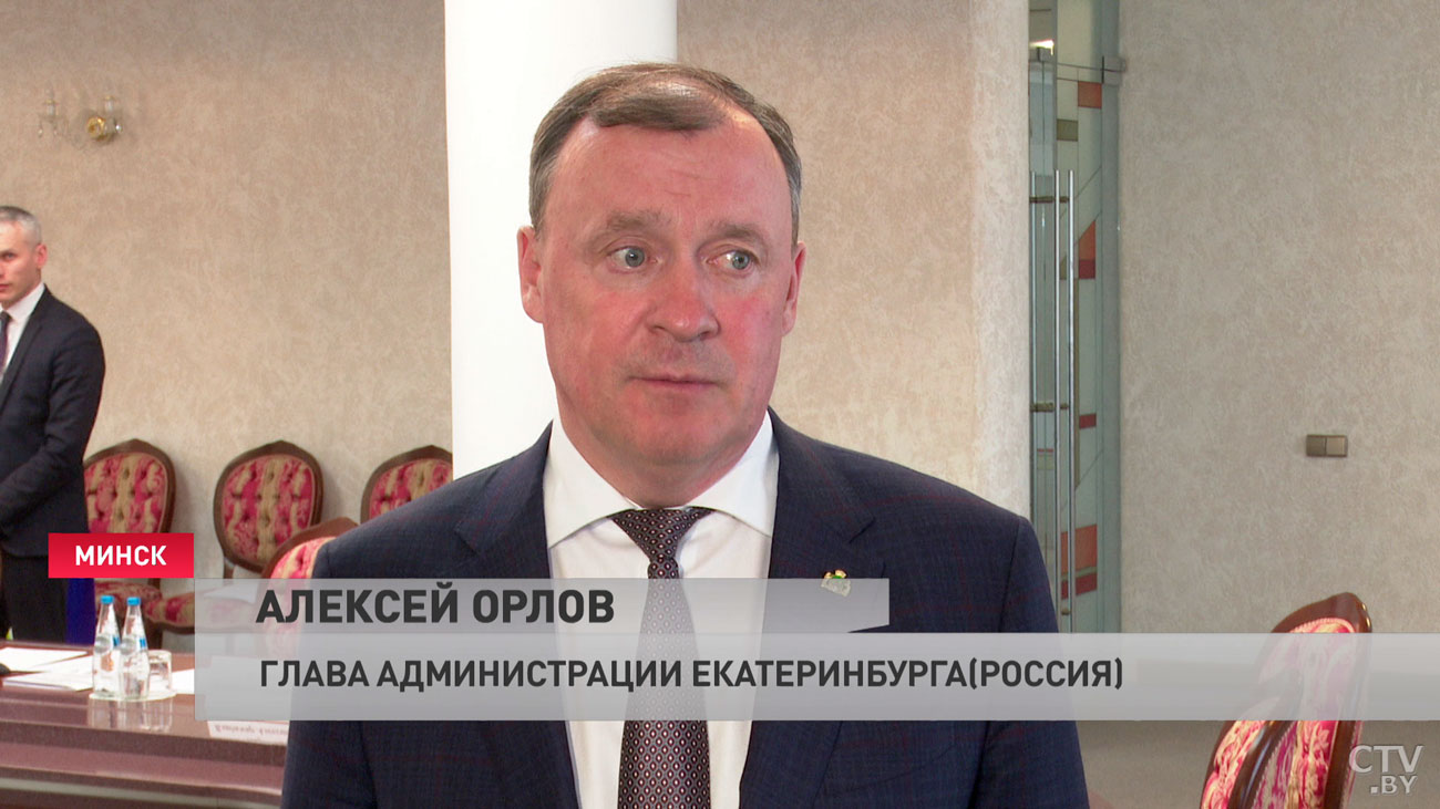 Кухарев о сотрудничестве с Екатеринбургом: у нас много общего и колоссальные возможности для совместной работы-7