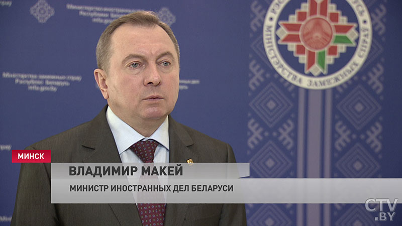 Владимир Макей: «Белорусская сторона продолжит работать с США по укреплению всестороннего взаимодействия» -8