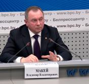 Владимир Макей: «Произошла какая-то разгерметизация мозговой оболочки у западных политиков»