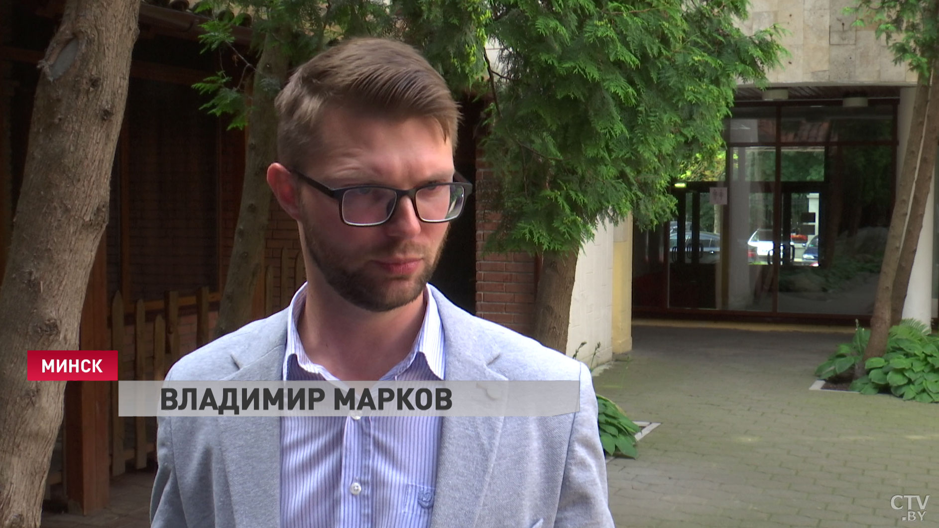 «Хотелось бы, чтобы людей на местах слышали». Наталья Кочанова провела приём граждан в общественной приёмной «Белой Руси»-7