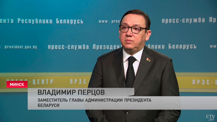 Владимир Перцов: нужно достучаться до сердец наших людей через СМИ, в том числе соцсети-4