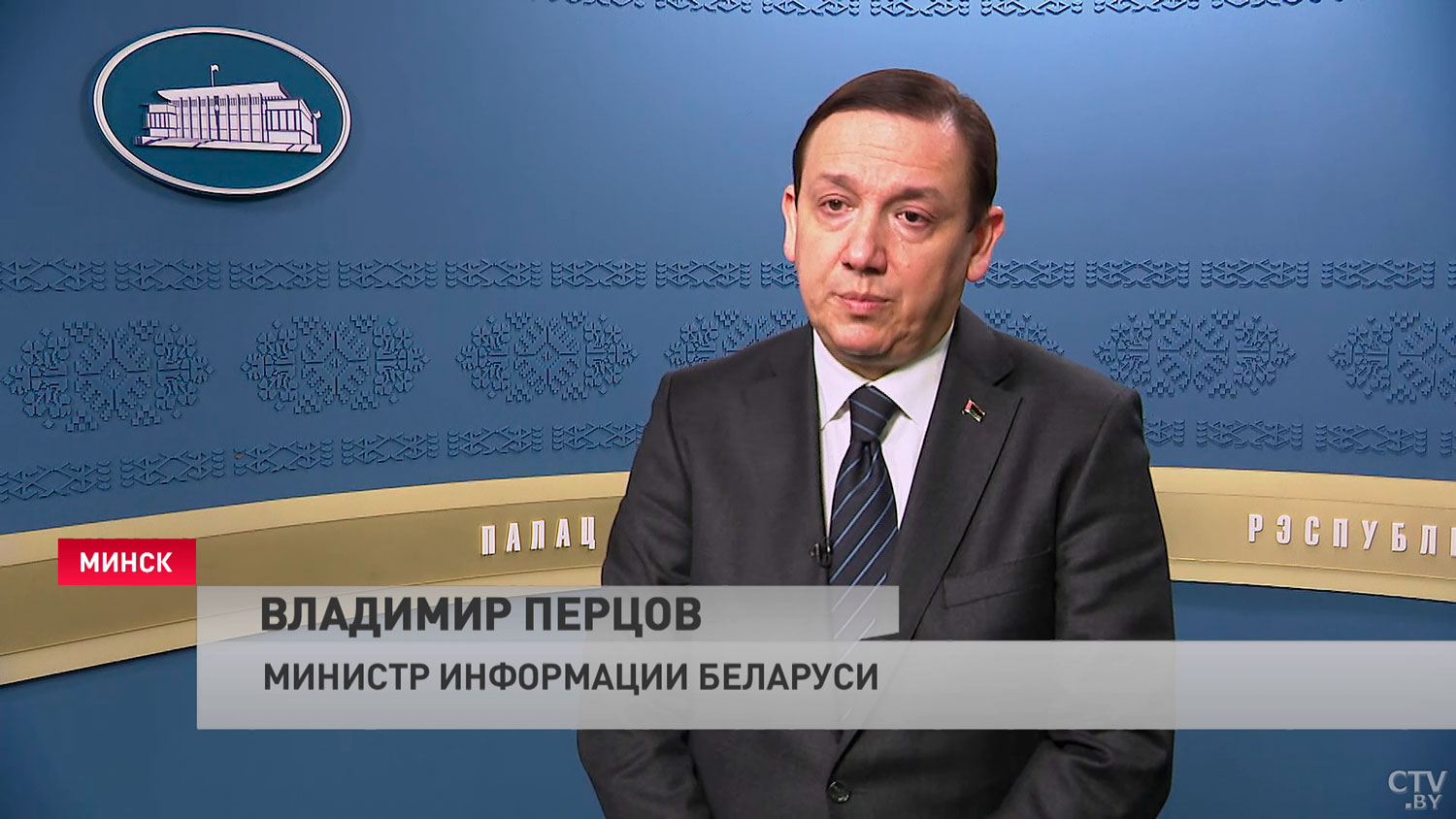 «Идёт существенный отток рекламодателей». Перцов поделился деталями после совещания с Президентом-4