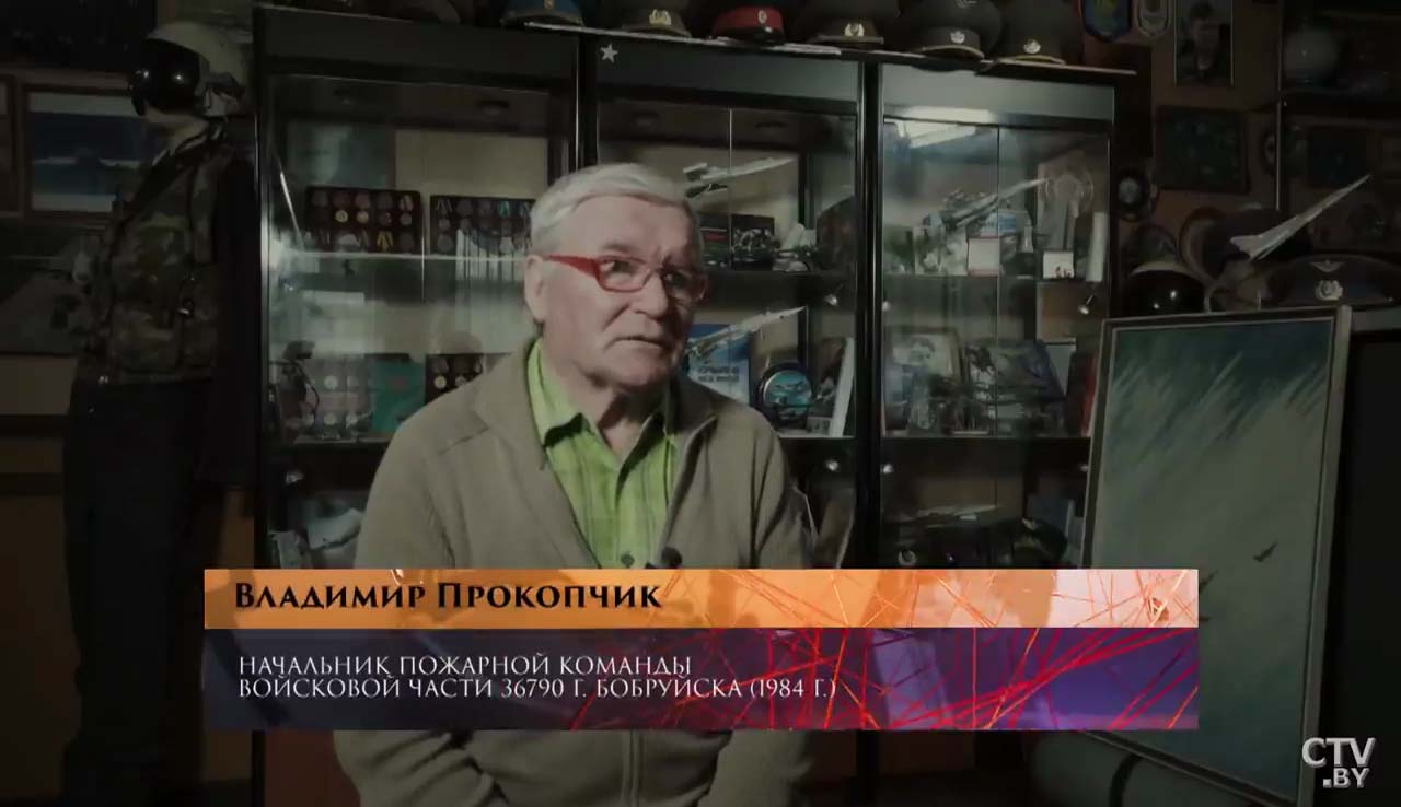 Людей подбрасывало на 3 метра, а стёкла вылетали за 30 километров. Как в Бобруйске в 1984 году из-за пожара взорвались кассетные бомбы-4