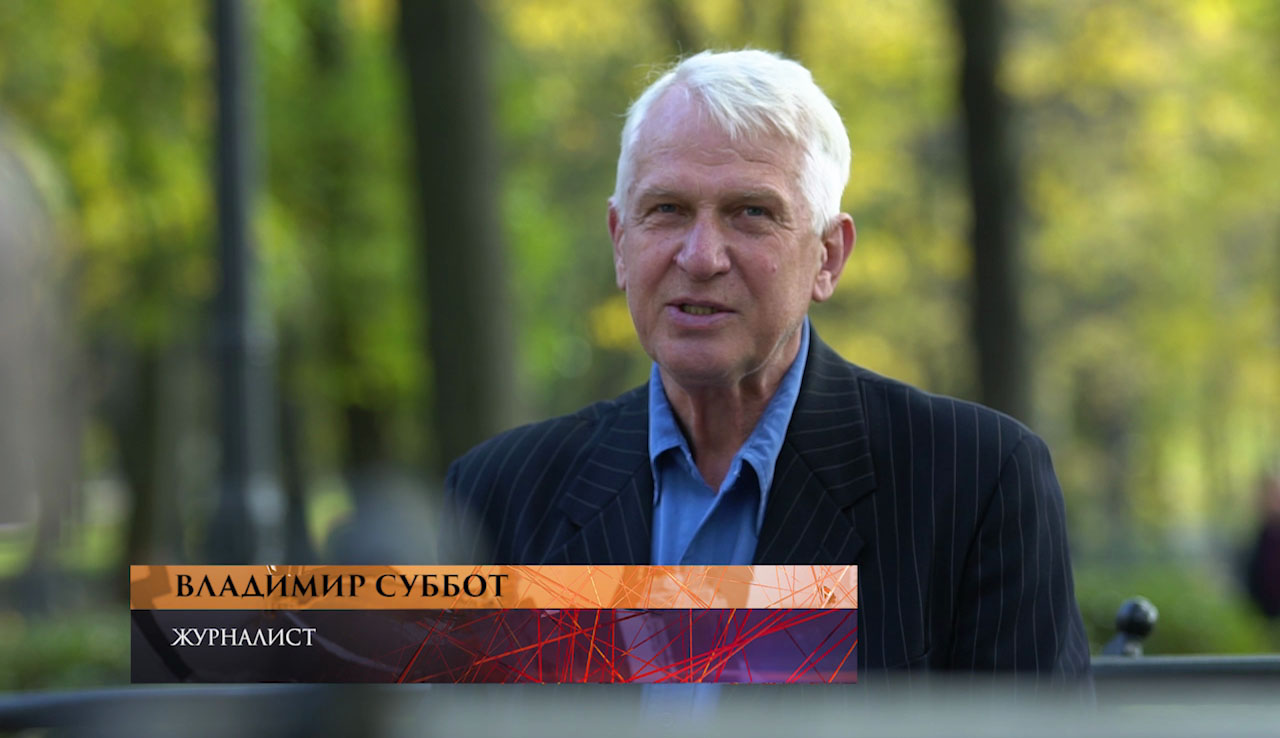 Её называли белорусской Ахматовой. Вспоминая Евгению Янищиц:  «Сапраўды, гаварыла з ёю Неба»-30
