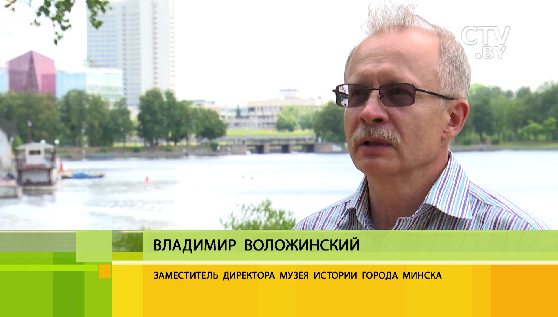 Маяк с красной звездой и стадион вместо пляжа: каким могло быть Комсомольское озеро-35