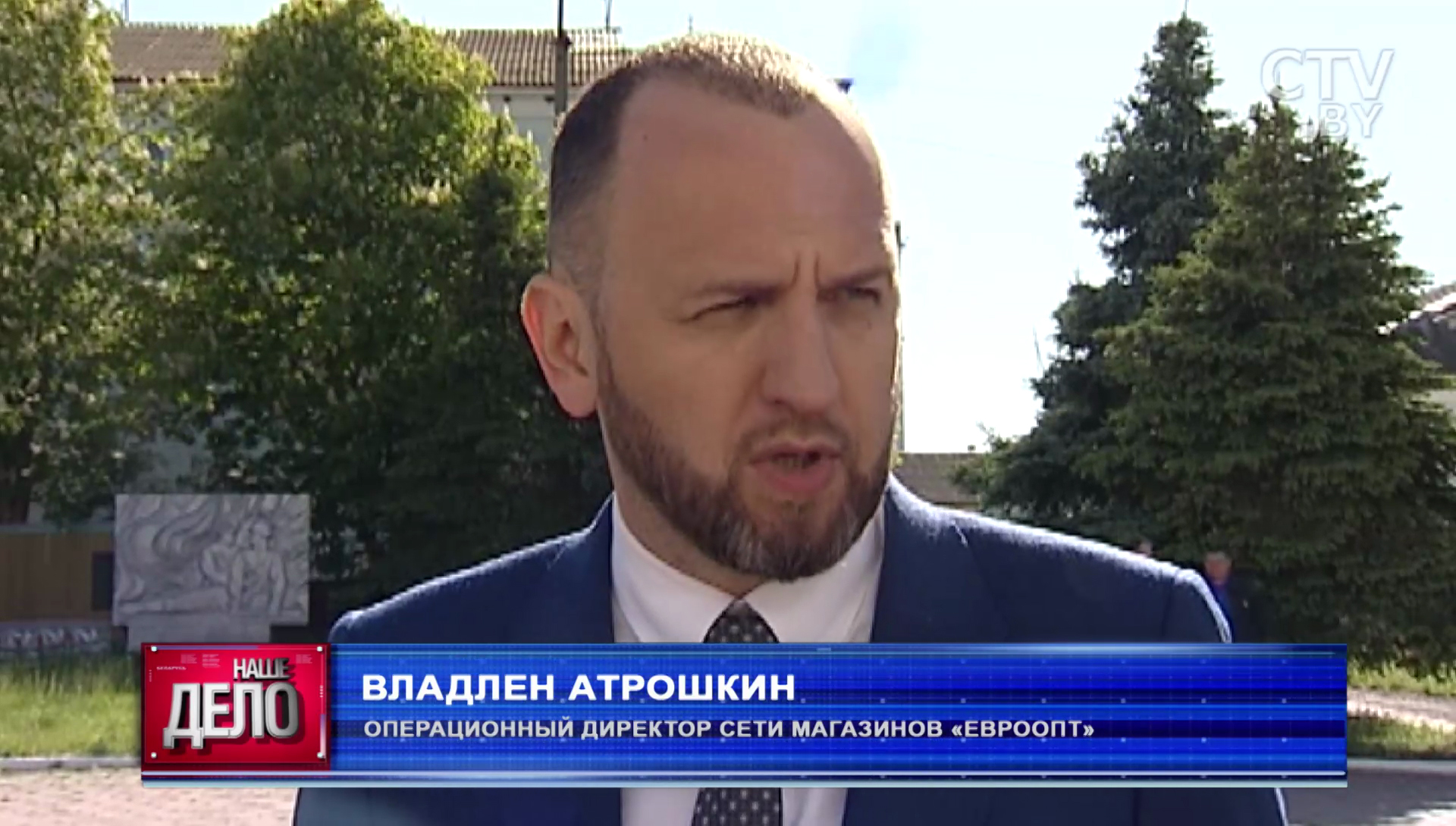 «А чем я отличаюсь от городской женщины? Хочу, чтоб у меня было то же»: как «Евроопт» идёт в регионы-79