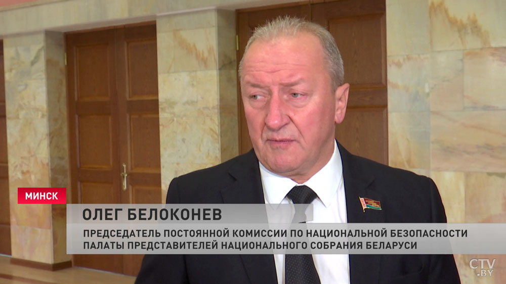 «Власть среагировала». Олег Белоконев прокомментировал намерение ужесточить ответственность за призывы к санкциям-4
