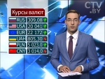 Новости экономики 28.06.2016