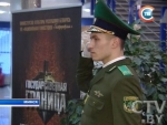 В Минске состоялась премьера фильма «Государственная граница»