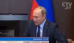 Владимир Путин назвал инцидент с Су-24 в Сирии ударом в спину от пособников террористов