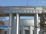 Ученые Беларуси и Сибири обсудят перспективы сотрудничества в рамках программ Союзного государства в Минске