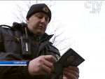 Солигорский РОВД стал лучшим в области в третий раз
