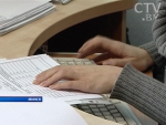 Кампания по декларированию заработков завершается в Беларуси